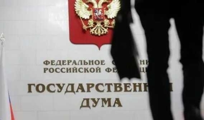 В регионах России могут создать комиссии для борьбы с нелегальной занятостью